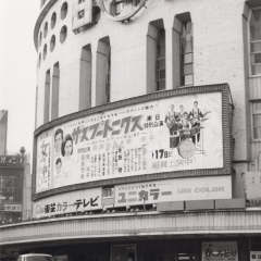 japan66