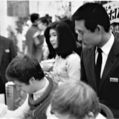 1967-12-68-02-Japan_001