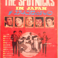 Spotnicks in Japan