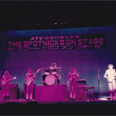 1974-11-75-02-Japan_009