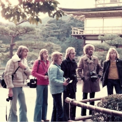 1974 12 Japan 3