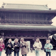 1974 12 Japan 4