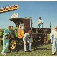 1983 (3)